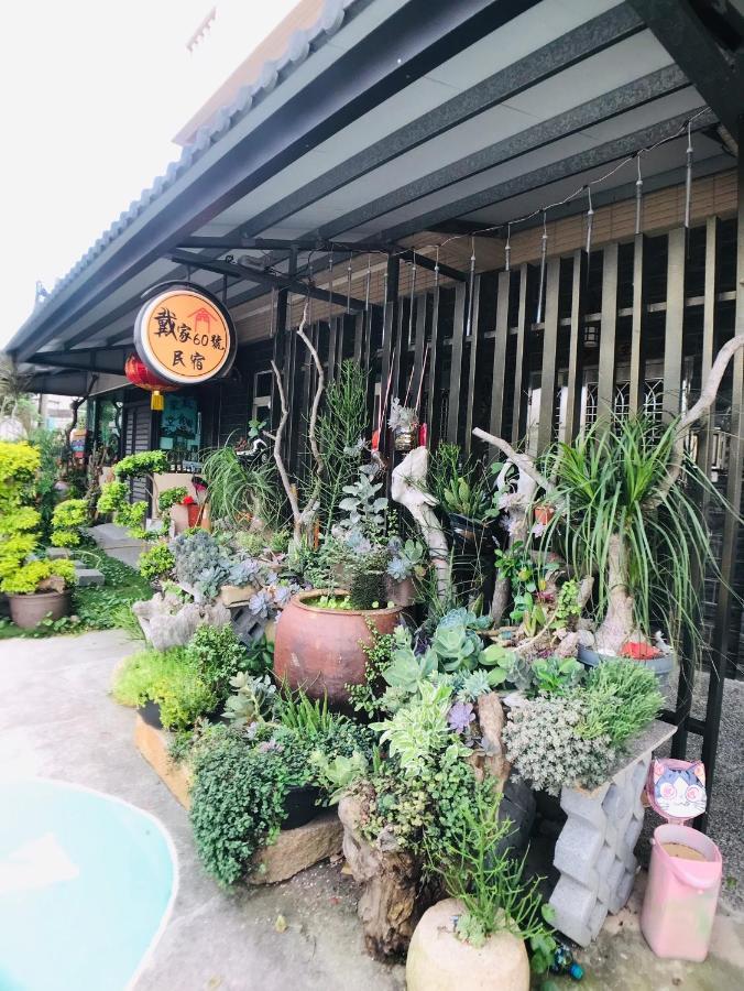 Dai B&B Jincheng Extérieur photo